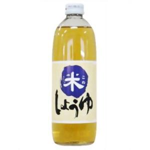 週末特価❣️ハチミツ フォーエバー ビーハニー 蜂蜜 はちみつ 500g