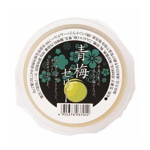 [パンドラファームグループ]青梅ゼリー 80g x1個※夏季商品です。ご注文のタイミングによっては欠品となる場合がございます。
