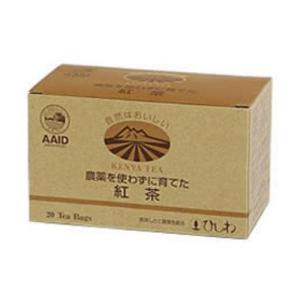 菱和園 農薬を使わずに育てた紅茶(ティーバッグ) 2.2gx20｜kenko-ex