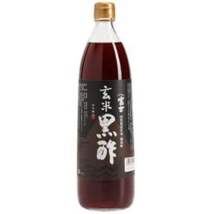 FFC パイロゲン 900ml 飲み比べ3種セット : BRハウス Yahoo!店 - 通販