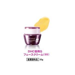 DHC 薬用Qフェースクリーム (SS) 23g : ケンコーエクスプレス - 通販 
