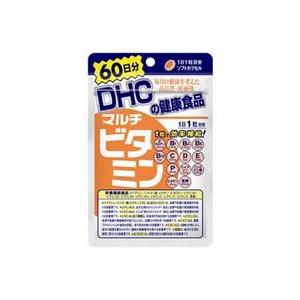 【ゆうパケット配送対象DHC マルチビタミン 60日分(ポスト投函 追跡ありメール便)