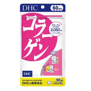 3個セット】フォーエバー ARGI+ 360g(12g×30包)×3コ [アルギニン含有