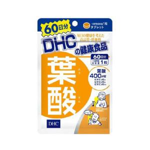 【ゆうパケット配送対象】DHC 葉酸 60日 60粒(ポスト投函 追跡ありメール便)｜kenko-ex