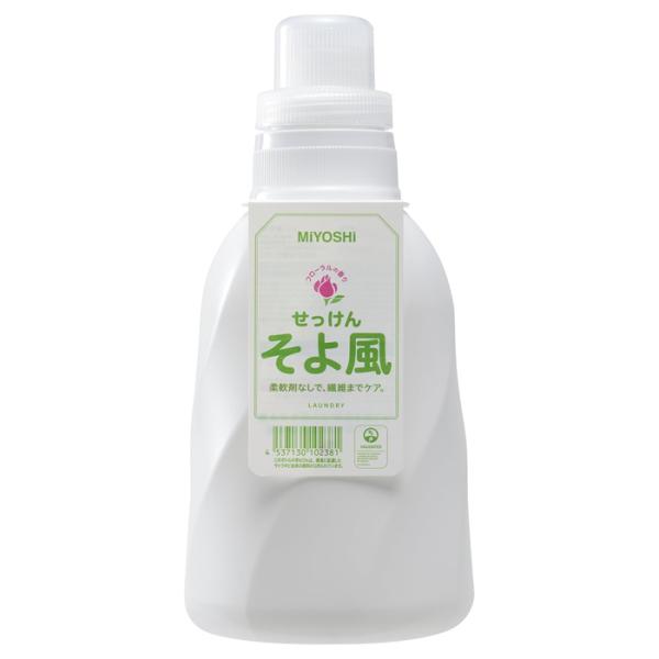 [ミヨシ]ミヨシ石鹸 液体せっけんそよ風 本体 1100ml(洗濯洗剤 柔軟剤不使用 弱アルカリ性)