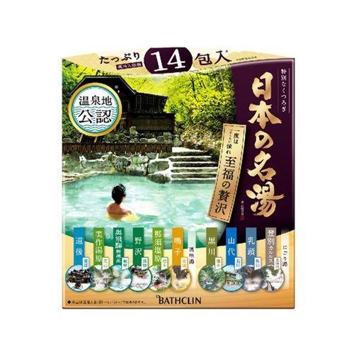 [バスクリン]日本の名湯 至福の贅沢 入浴剤 色と香りで情緒を表現した温泉タイプ入浴剤 セット 30...