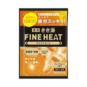 きき湯ファインヒート グレープフルーツの香り 50g｜kenko-ex