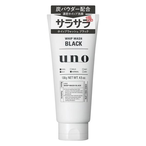 [ファイントゥデイ]uno ウーノ ホイップウォッシュ ブラック 130g(洗顔 男性用 サラサラ肌...