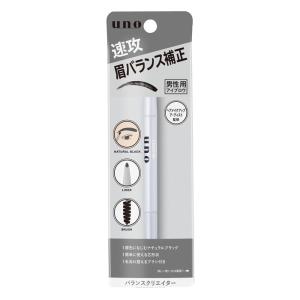 【ゆうパケット配送対象】[ファイントゥデイ]uno ウーノ バランスクリエイター 0.3g(男性用アイブロウ 眉 ナチュラルブラック)(ポスト投函 追跡ありメール便)
