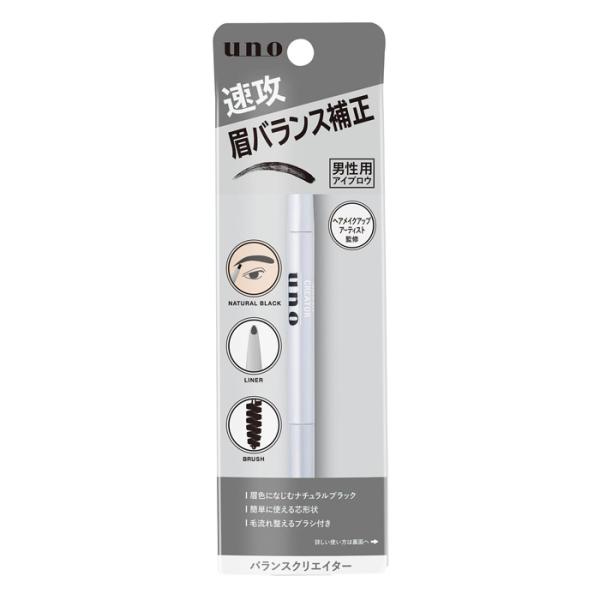 【ゆうパケット配送対象】[ファイントゥデイ]uno ウーノ バランスクリエイター 0.3g(男性用ア...