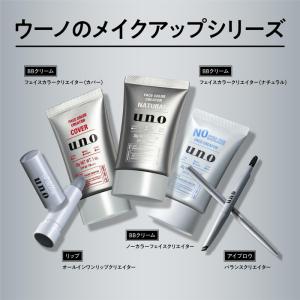 【ゆうパケット配送対象】[ファイントゥデイ]u...の詳細画像4