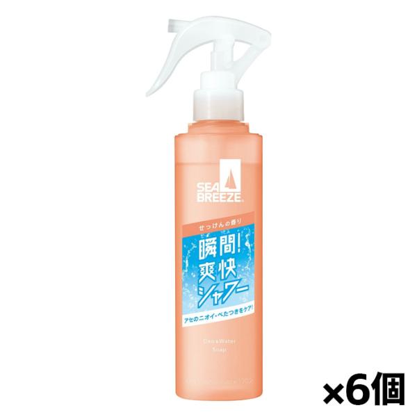 [ファイントゥデイ]シーブリーズ デオ&amp;ウォーター せっけん 145ml x6個[医薬部外品]
