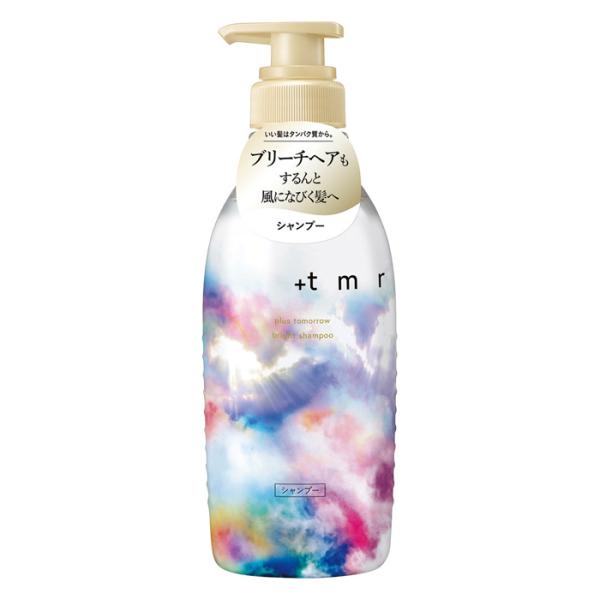 [ファイントゥデイ]+tmr プラストゥモロー ブライトシャンプー フローラルの香り 本体 470m...