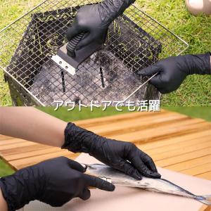 [メディコム]セーフタッチビストロ ノアール ...の詳細画像4