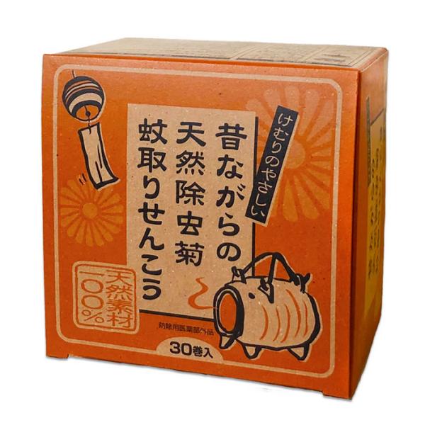 ライオンケミカル けむりのやさしい 昔ながらの天然除虫菊蚊取りせんこう 30巻入り(蚊取り線香 駆除...