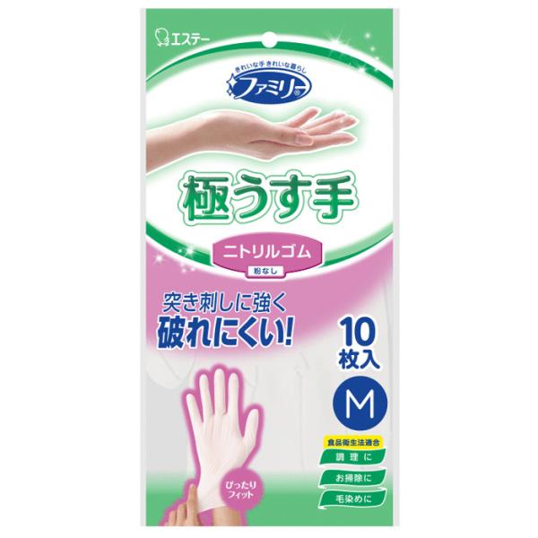 【ゆうパケット配送対象】[エステー]ファミリー ニトリルゴム 極うす手 Ｍサイズ ホワイト 10枚(...