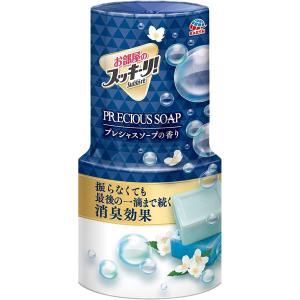 [アース製薬]お部屋のスッキーリ! プレシャスソープの香り 400ml(消臭芳香剤 部屋用 玄関 消臭 置き型)｜kenko-ex