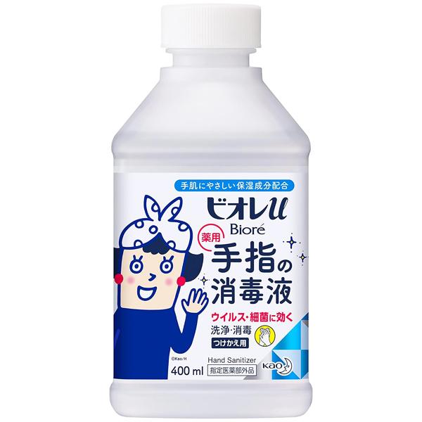 [花王]ビオレu 薬用 手指の消毒液 スキットガード 置き型 付替 400ml[指定医薬部外品](リ...