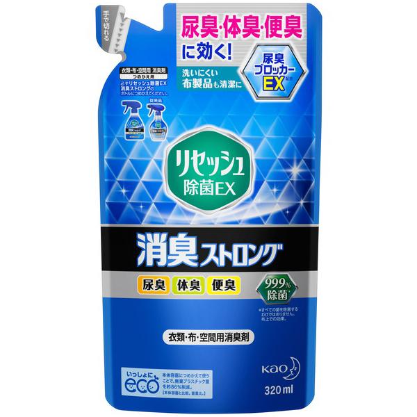 [花王]リセッシュ 除菌EX 消臭ストロング つめかえ用 320ml(消臭スプレー 消臭 抗菌 衣類...