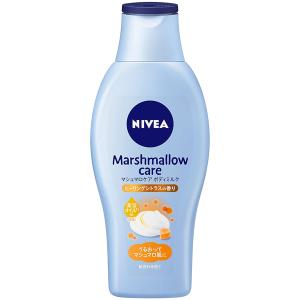 新品未使用！50本セット！NIVEA ニベアボディークリーム　保湿クリーム ニベア ボディクリーム」の人気商品一覧 | 安い商品を通販サイトから