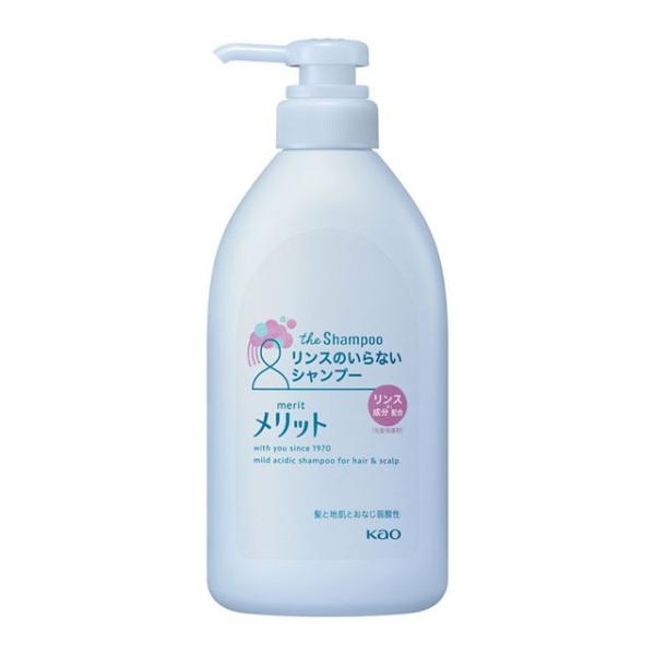 [花王]メリット リンスのいらないシャンプー ポンプ 480ml[医薬部外品](シャンプー ヘアケア...