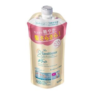 [花王]メリット コンディショナー つめかえ用 340ml[医薬部外品](詰替 リンス ヘアケア お風呂 バス用品)｜kenko-ex