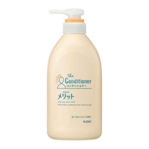 [花王]メリット コンディショナー ポンプ 480ml[医薬部外品](リンス ヘアケア お風呂 バス用品)｜kenko-ex