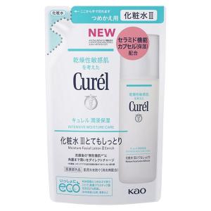 Curel 花王キュレル 潤浸保湿フェイスクリーム 40g : ケンコー