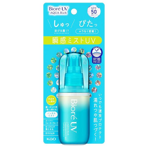 [花王]ビオレ UV アクアリッチ アクアプロテクトミスト 60ml SPF50+ PA++++(ミ...