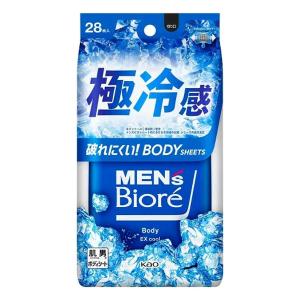 TAKAMI タカミ スキン ピール ボディ (ボディ用角質美容液) 200g