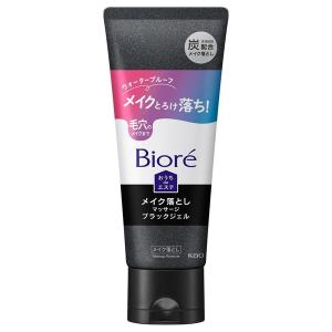 ソフティモ メイク落としシート（ヒアルロン酸） 52枚