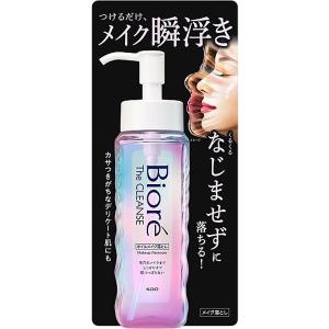 花王 ビオレ ザクレンズオイルメイク落とし 本体 (190mL) クレンジング