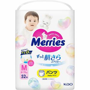 [花王]メリーズずっと肌さらエアスルー パンツタイプ M 52枚入り(おむつ 6〜11kg 男女共用 紙おむつ)