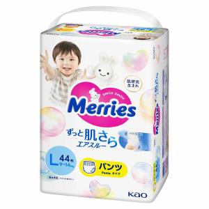 [花王]メリーズ おむつ エアスルー パンツ Lサイズ 44枚(ベビー用品 赤ちゃん オムツ 男女共用 こども用 紙おむつ パンツタイプ)