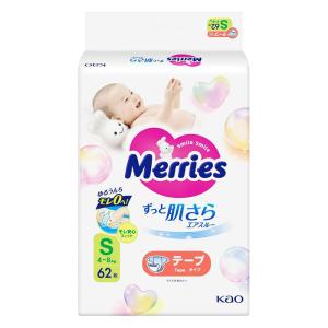 [花王]メリーズ エアスルー テープ Sサイズ 62枚入x1個(子ども用おむつ 赤ちゃん 肌さら モレ0へ)
