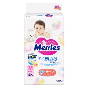 [花王]メリーズ エアスルー テープ Mサイズ 52枚入x1個(子ども用おむつ 赤ちゃん 肌さら モレ0へ)
