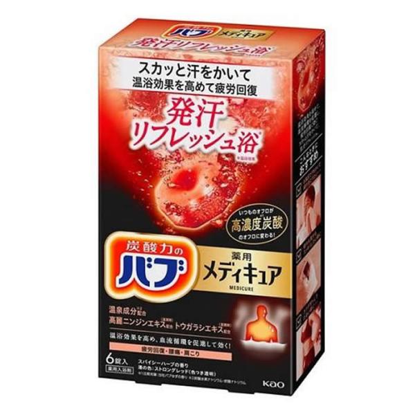 [花王]バブ 薬用メディキュア 発汗リフレッシュ浴 6錠入り [医薬部外品](高濃度炭酸 入浴剤 温...