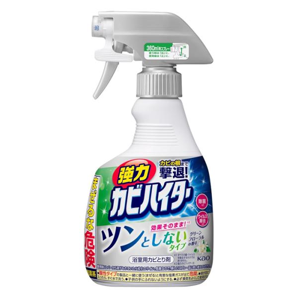 [花王]強力カビハイター ツンとしないタイプ グリーンフローラルの香り 360ml(浴室用 カビ取り...