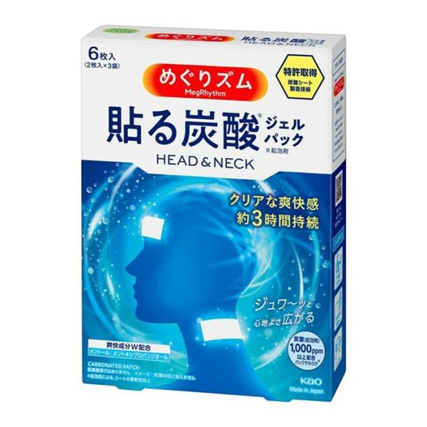 [花王]めぐりズム 貼る炭酸ジェルパック HEAD&amp;NECK 6枚入り(爽快感 3時間持続 メントー...