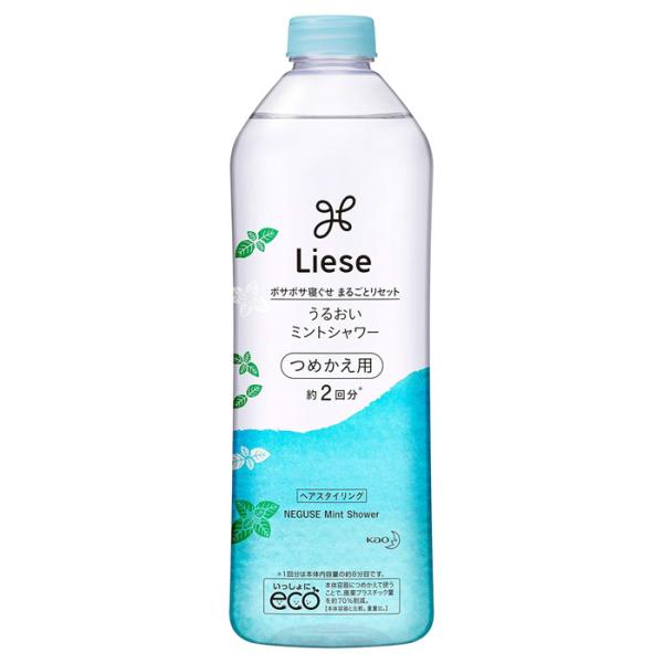 [花王]リーゼ ミントシャワー つめかえ用 340ml (寝ぐせ 寝癖 寝癖直し スタイリング剤 ミ...