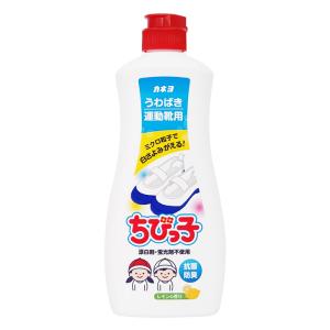 [カネヨ石鹸]ちびっ子 靴用洗剤 400g(靴クリーナー スニーカー 上履き 抗菌 防臭)