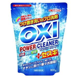 [カネヨ石鹸]OXI オキシー パワークリーナー 大容量 800g｜kenko-ex