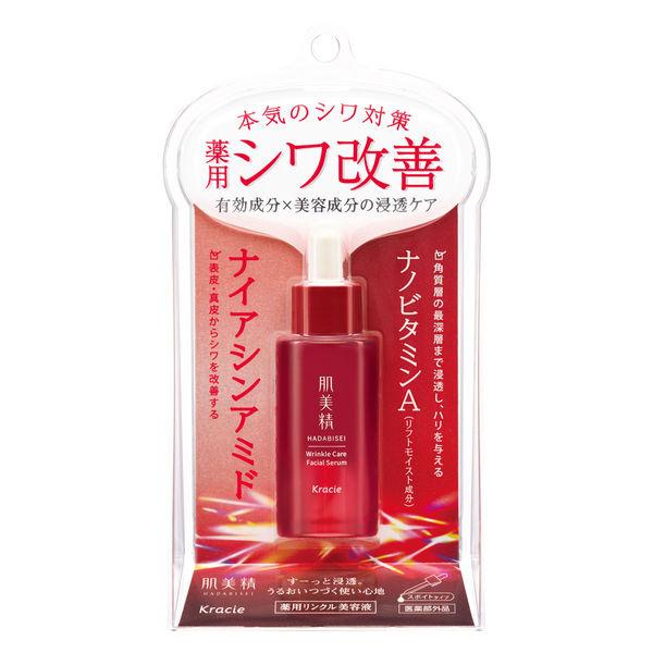 クラシエ 肌美精 薬用リンクル美容液 30ml x1個[医薬部外品]