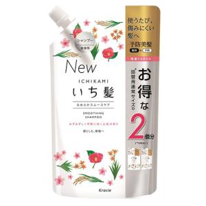 口コミも いち髪のおすすめ人気ランキング15選 シャンプーやワックスなどの種類もご紹介 セレクト Gooランキング