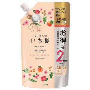 口コミも いち髪のおすすめ人気ランキング15選 シャンプーやワックスなどの種類もご紹介 セレクト Gooランキング