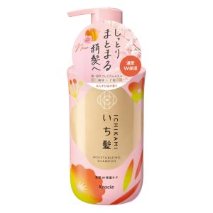 クラシエ いち髪 濃密W保湿ケア シャンプー ポンプ 450ml (ヘアケア ダメージケア ヘアケア用品)