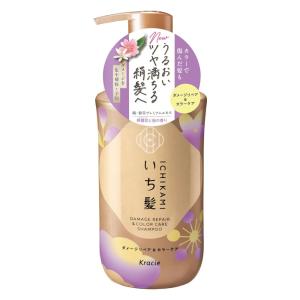 クラシエ いち髪 ダメージリペア&カラーケア シャンプー ポンプ 450ml (ヘアケア ダメージケア 色落ち防止 ヘアケア用品)