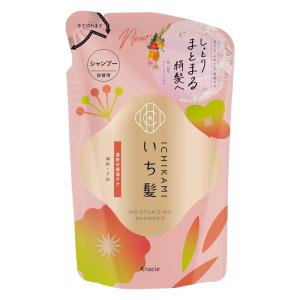 クラシエ いち髪 濃密W保湿ケア シャンプー 詰め替え 320ml (ヘアケア ダメージケア つめかえ 詰替 ヘアケア用品)
