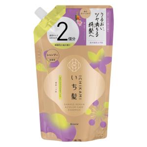 クラシエ いち髪 ダメージリペア&カラーケア シャンプー 詰め替え 大容量 640ml (ヘアケア ダメージケア 色落ち防止 つめかえ 詰替 ヘアケア用品)