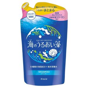 ピム PiM シャンプー トリートメント セット PiM ピム シャンプー モイスチャー300ml ヘアケア コラーゲン